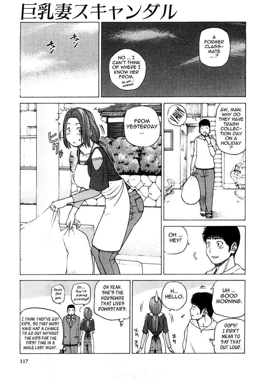 29-year-old Lusting Wife Chapter 1000 Page 121
